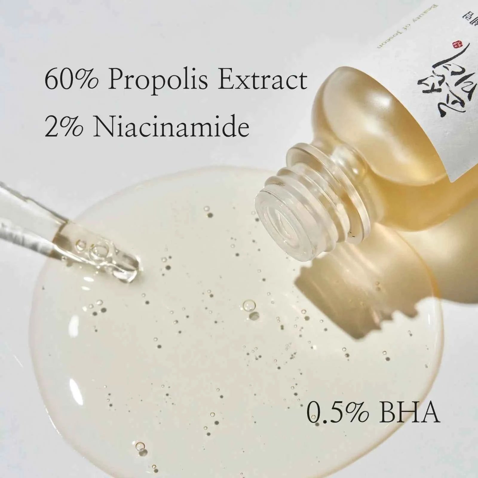 Beauty of Joseon Glow Serum Propolis + Niacinamide - 30ml
