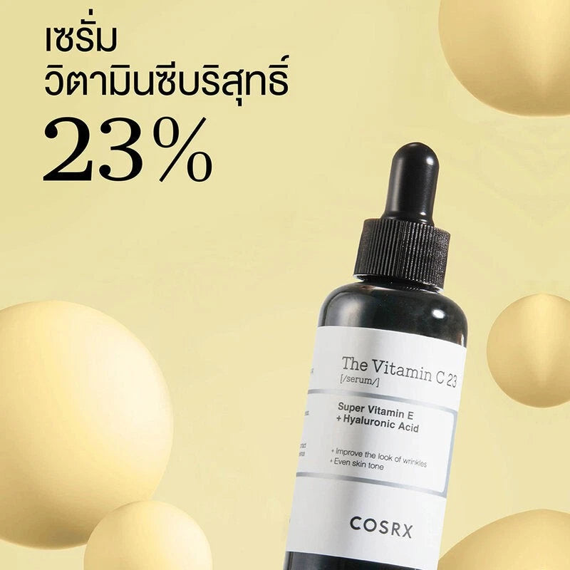 COSRX The Vitamin C 23 Anti-Aging Serum With Super Vitamin E + Hyaluronic Acid 20ml