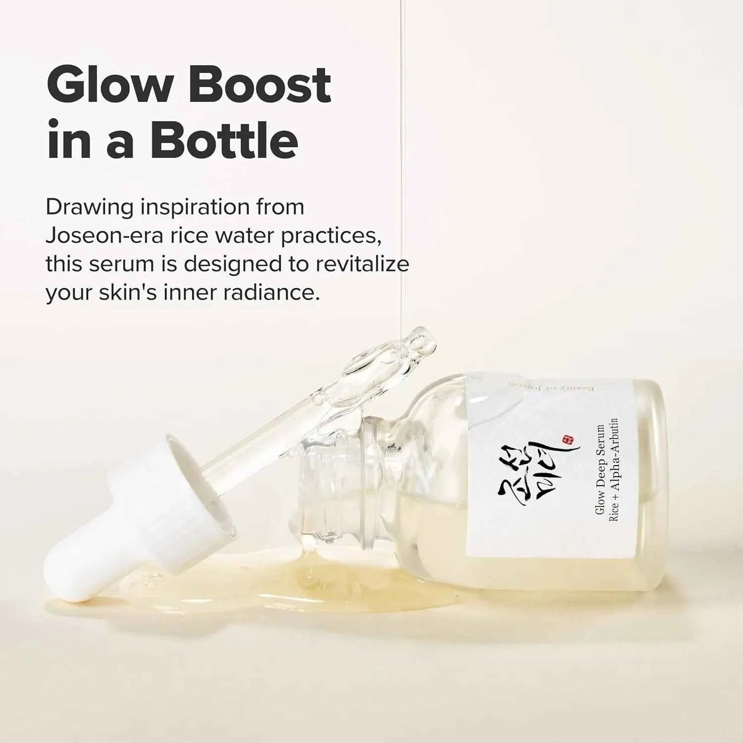 Beauty of Joseon Glow Deep Serum : Rice + Arbutin (30ML, 1 Fl.Oz.)