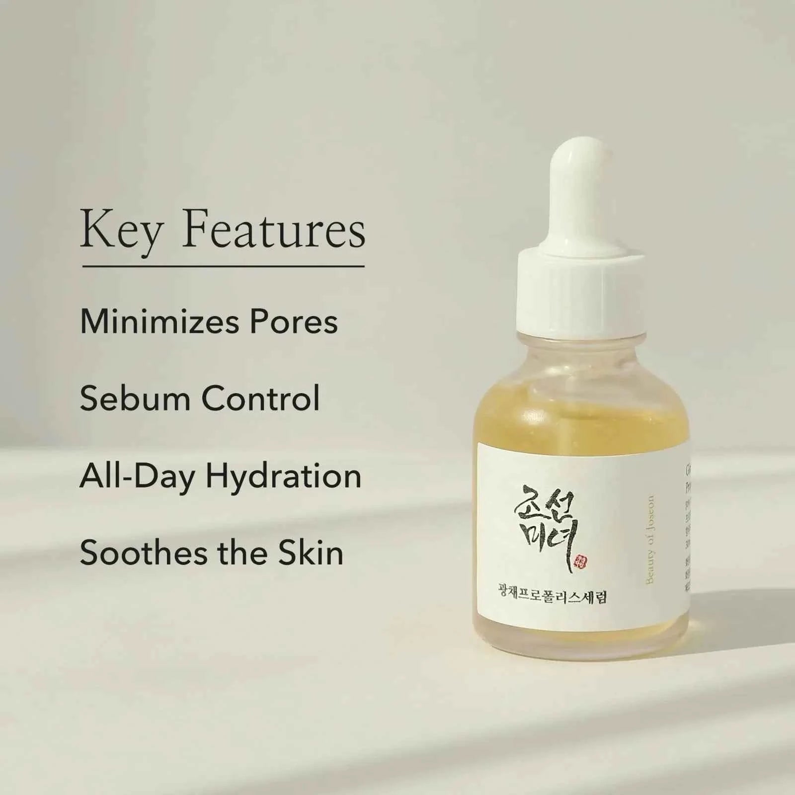 Beauty of Joseon Glow Serum Propolis + Niacinamide - 30ml